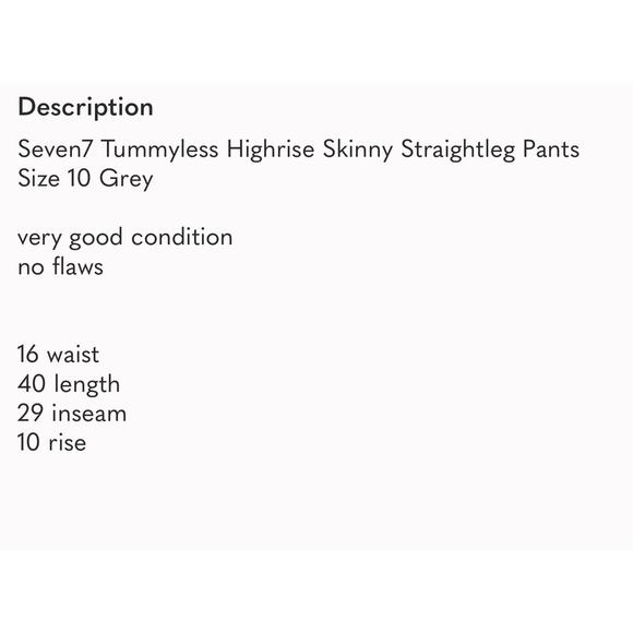 Seven7 High Rise Skinny Jeans Neutral Snake Print Size 10 - Picture 5 of 5